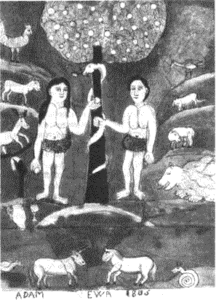 Адам и Ева в раю. Картина на стекле. 1835г. Кросненское воеводство, Польша